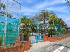 江戸川区松本1丁目