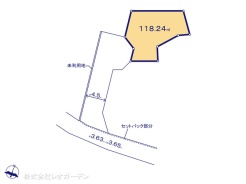 図面と異なる場合は現況を優先