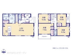 図面と異なる場合は現況を優先