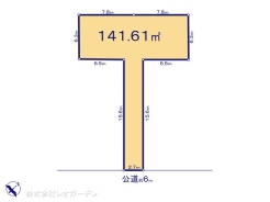 図面と異なる場合は現況を優先