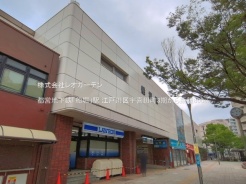 江戸川区宇喜田町