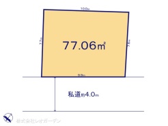 図面と異なる場合は現況を優先