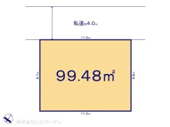 図面と異なる場合は現況を優先
