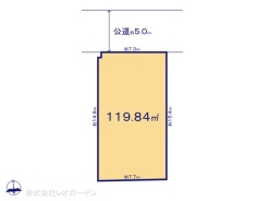 図面と異なる場合は現況を優先