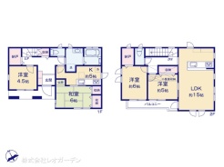図面と異なる場合は現況を優先