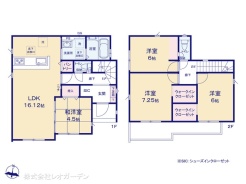 図面と異なる場合は現況を優先