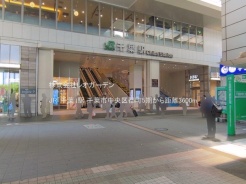 千葉市中央区都町5丁目