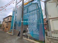 松戸市西馬橋1丁目