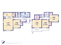 図面と異なる場合は現況を優先