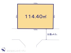 図面と異なる場合は現況を優先