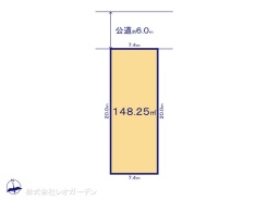 図面と異なる場合は現況を優先