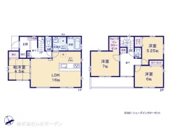 図面と異なる場合は現況を優先