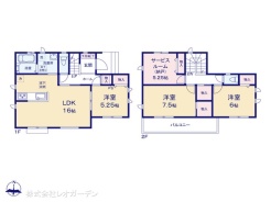 図面と異なる場合は現況を優先
