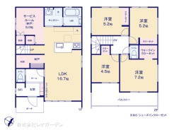 図面と異なる場合は現況を優先