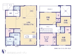 図面と異なる場合は現況を優先