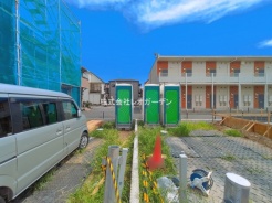 松戸市栄町4丁目