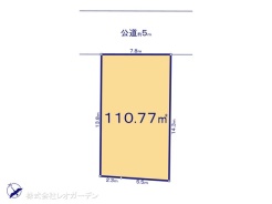 図面と異なる場合は現況を優先