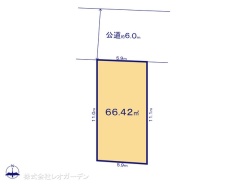図面と異なる場合は現況を優先