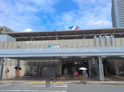 江戸川区東小岩3丁目