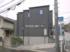 市川市国府台1丁目