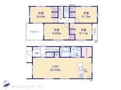 図面と異なる場合は現況を優先