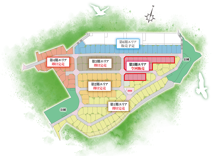 区画図