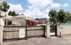 宗吾保育園