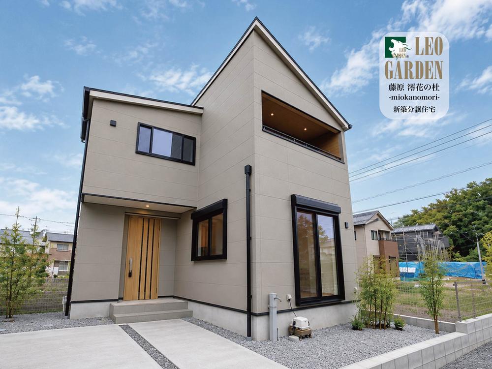 レオガーデン藤原　澪花の杜 miokanomori