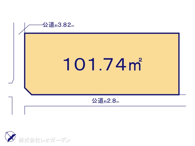 図面と異なる場合は現況を優先