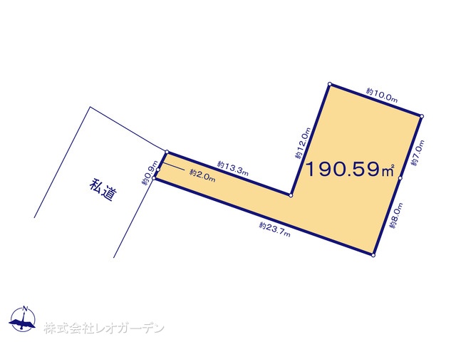 図面と異なる場合は現況を優先