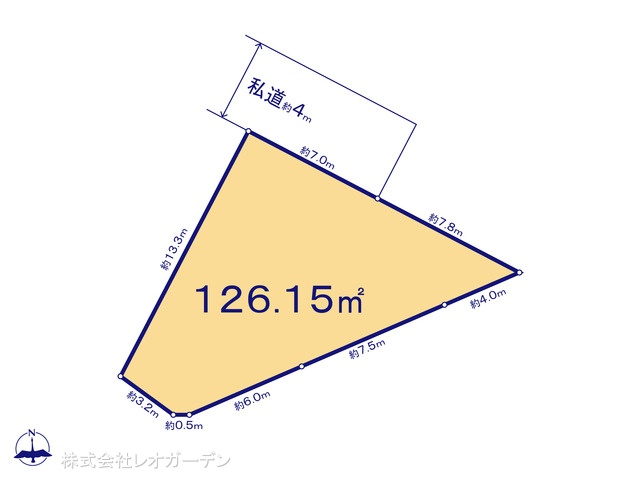 図面と異なる場合は現況を優先