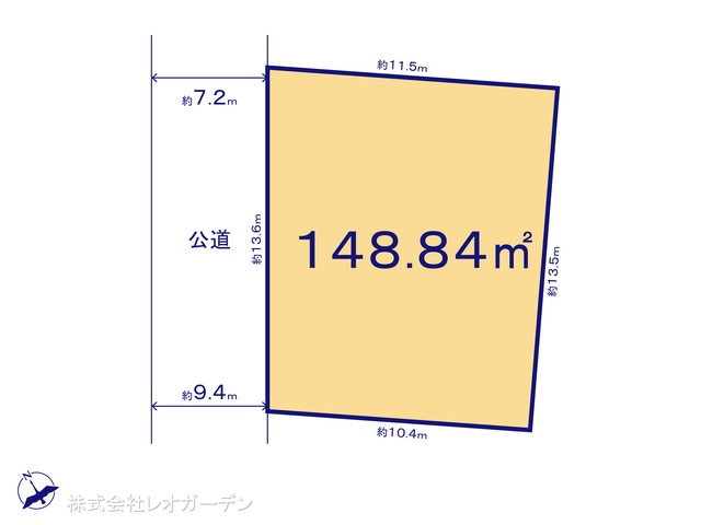 図面と異なる場合は現況を優先