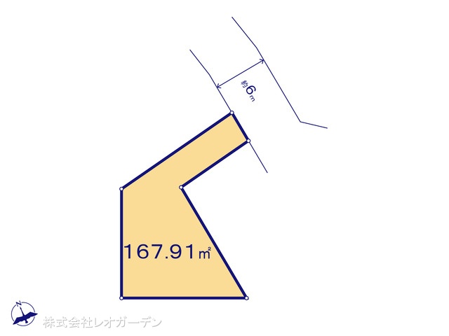 図面と異なる場合は現況を優先