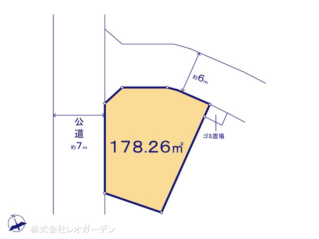 図面と異なる場合は現況を優先