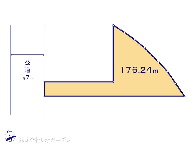 図面と異なる場合は現況を優先