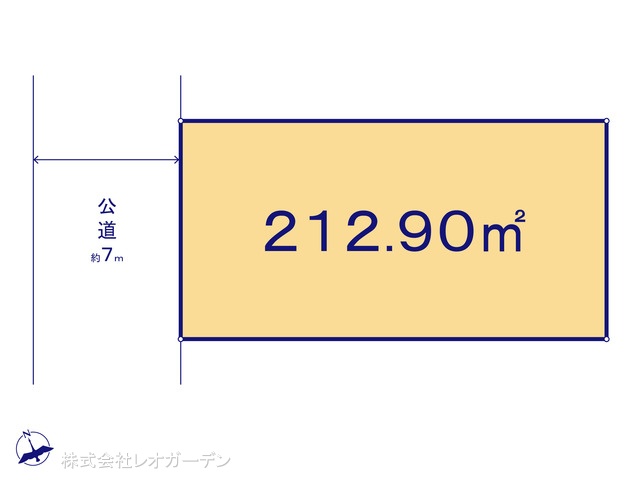 図面と異なる場合は現況を優先