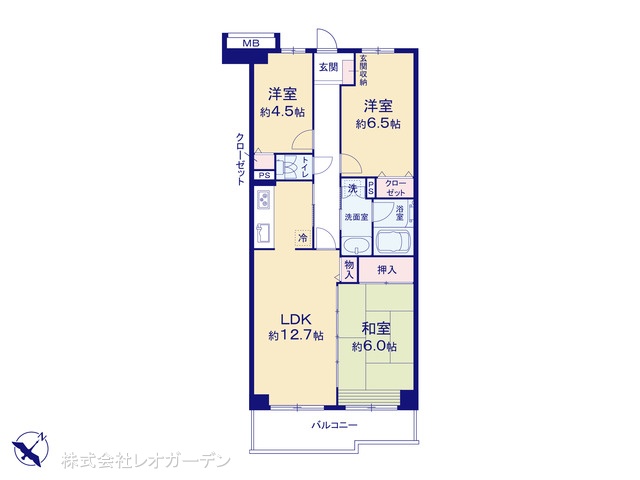 図面と異なる場合は現況を優先