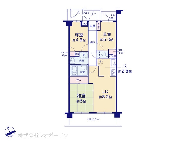 図面と異なる場合は現況を優先