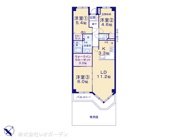 図面と異なる場合は現況を優先