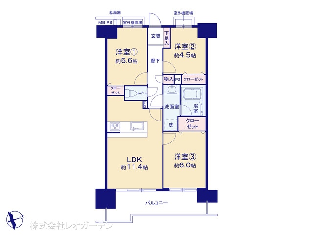 図面と異なる場合は現況を優先