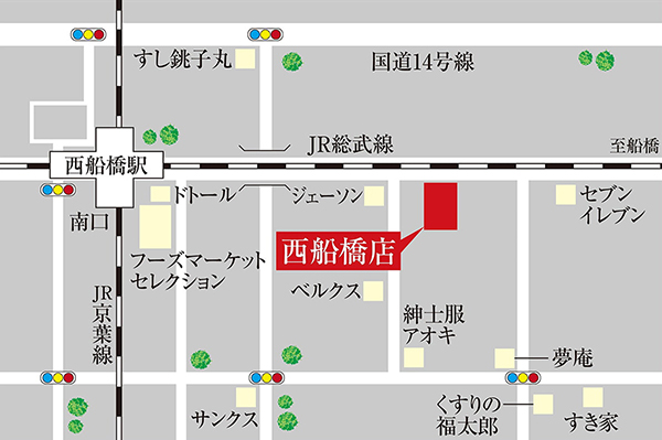 案内図