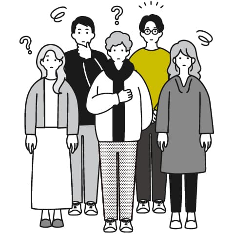 満足出来ない人々のイラスト