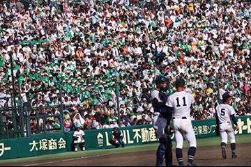 甲子園出場時の写真