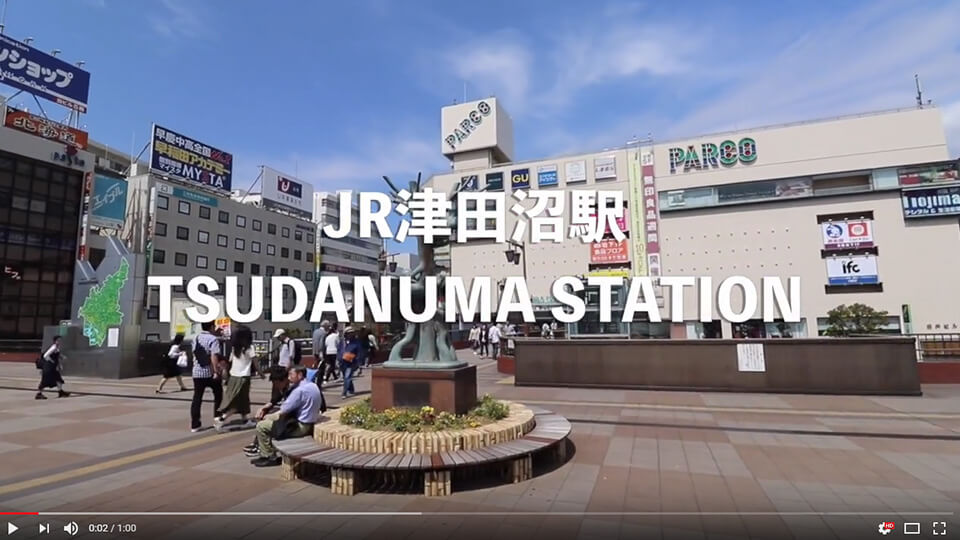 津田沼駅